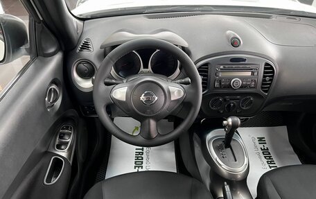 Nissan Juke II, 2014 год, 1 245 000 рублей, 11 фотография