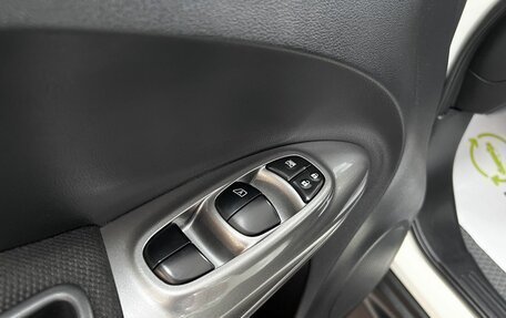 Nissan Juke II, 2014 год, 1 245 000 рублей, 14 фотография