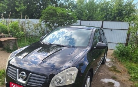 Nissan Qashqai, 2007 год, 1 000 000 рублей, 12 фотография