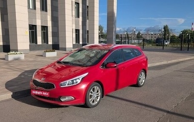 KIA cee'd III, 2014 год, 820 000 рублей, 1 фотография