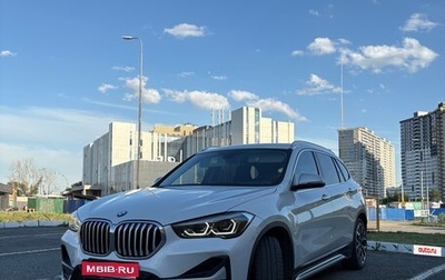 BMW X1, 2020 год, 3 650 000 рублей, 1 фотография