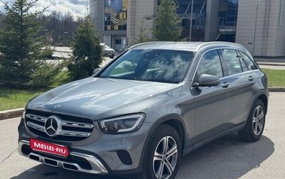 Mercedes-Benz GLC, 2020 год, 4 500 000 рублей, 1 фотография