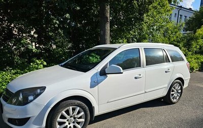 Opel Astra H, 2013 год, 850 000 рублей, 1 фотография