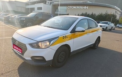 Hyundai Solaris II рестайлинг, 2018 год, 650 000 рублей, 1 фотография