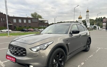 Infiniti FX II, 2009 год, 1 245 000 рублей, 1 фотография