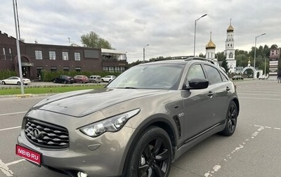 Infiniti FX II, 2009 год, 1 245 000 рублей, 1 фотография