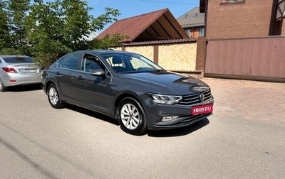 Volkswagen Passat B8 рестайлинг, 2021 год, 2 420 000 рублей, 1 фотография