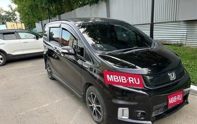 Honda Freed I, 2011 год, 950 000 рублей, 1 фотография