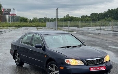 Nissan Cefiro III, 2001 год, 186 000 рублей, 1 фотография