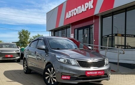 KIA Rio III рестайлинг, 2017 год, 1 129 000 рублей, 1 фотография