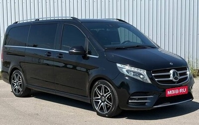 Mercedes-Benz V-Класс, 2018 год, 3 999 900 рублей, 1 фотография