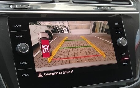 Volkswagen Tiguan II, 2018 год, 2 799 000 рублей, 24 фотография