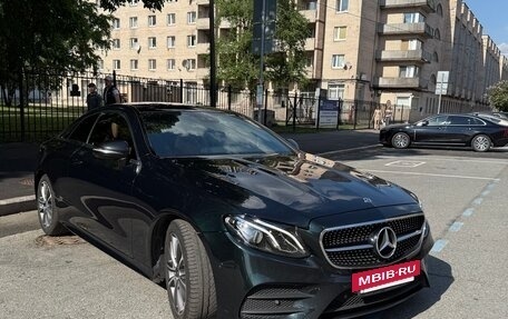 Mercedes-Benz E-Класс, 2017 год, 3 140 000 рублей, 2 фотография