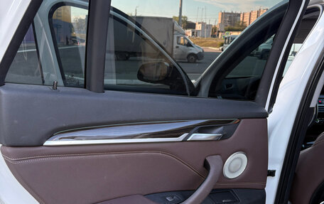 BMW X1, 2020 год, 3 650 000 рублей, 13 фотография