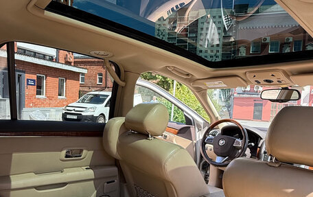 Cadillac SRX II рестайлинг, 2008 год, 790 000 рублей, 26 фотография