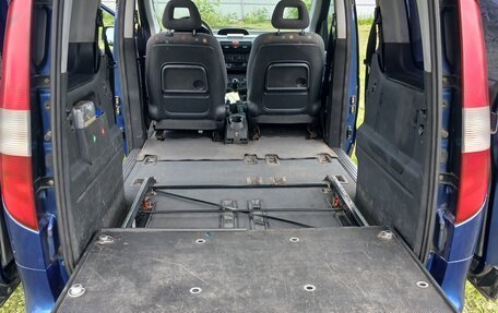 Mercedes-Benz Vaneo, 2002 год, 370 000 рублей, 16 фотография