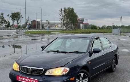 Nissan Cefiro III, 2001 год, 186 000 рублей, 5 фотография