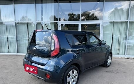 KIA Soul II рестайлинг, 2019 год, 1 500 000 рублей, 6 фотография