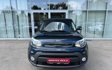KIA Soul II рестайлинг, 2019 год, 1 500 000 рублей, 3 фотография