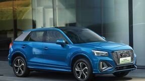 Audi Q2 I, 2023 год, 1 490 009 рублей, 4 фотография