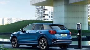 Audi Q2 I, 2023 год, 1 490 009 рублей, 7 фотография
