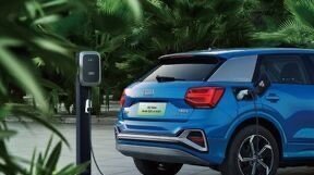 Audi Q2 I, 2023 год, 1 490 009 рублей, 6 фотография