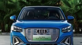 Audi Q2 I, 2023 год, 1 490 009 рублей, 5 фотография