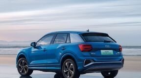 Audi Q2 I, 2023 год, 1 490 009 рублей, 2 фотография