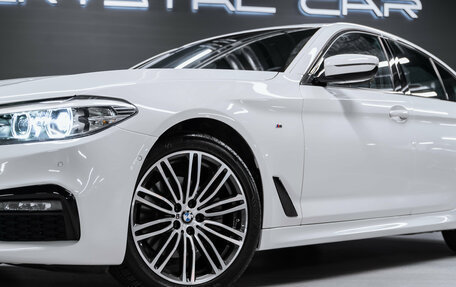 BMW 5 серия, 2020 год, 3 975 000 рублей, 8 фотография