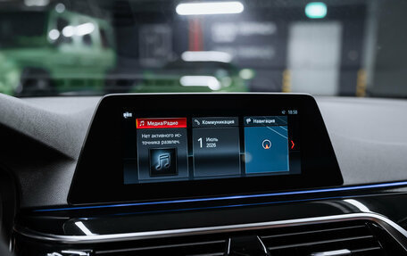 BMW 5 серия, 2020 год, 3 975 000 рублей, 13 фотография