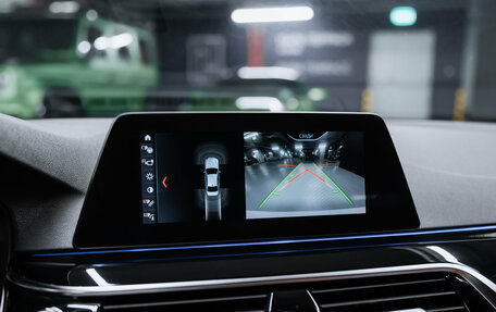 BMW 5 серия, 2020 год, 3 975 000 рублей, 15 фотография