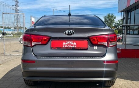 KIA Rio III рестайлинг, 2017 год, 1 129 000 рублей, 5 фотография