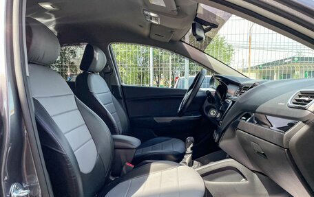 KIA Rio III рестайлинг, 2017 год, 1 129 000 рублей, 14 фотография