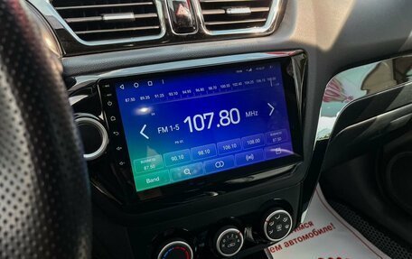 KIA Rio III рестайлинг, 2017 год, 1 129 000 рублей, 19 фотография