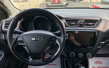 KIA Rio III рестайлинг, 2017 год, 1 129 000 рублей, 17 фотография