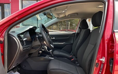 KIA Rio IV, 2018 год, 1 599 000 рублей, 9 фотография