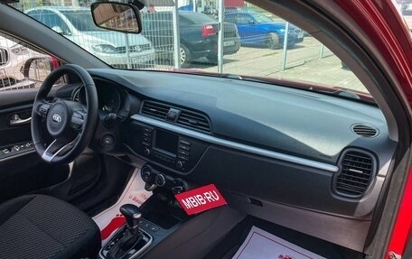 KIA Rio IV, 2018 год, 1 599 000 рублей, 14 фотография