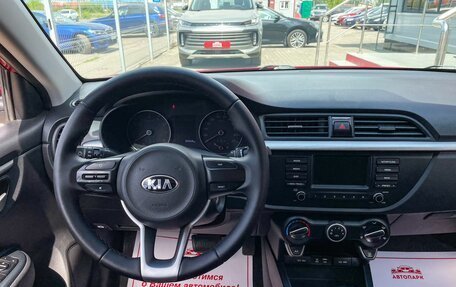 KIA Rio IV, 2018 год, 1 599 000 рублей, 16 фотография