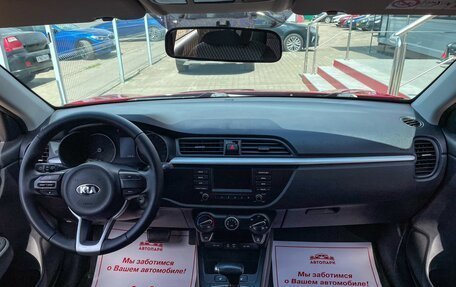 KIA Rio IV, 2018 год, 1 599 000 рублей, 15 фотография