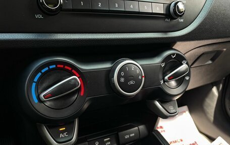 KIA Rio IV, 2018 год, 1 599 000 рублей, 20 фотография