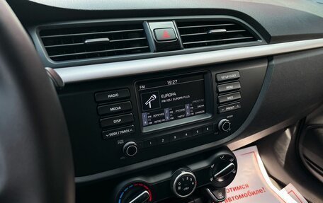 KIA Rio IV, 2018 год, 1 599 000 рублей, 18 фотография