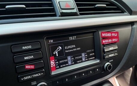 KIA Rio IV, 2018 год, 1 599 000 рублей, 19 фотография