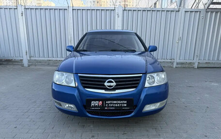 Nissan Almera Classic, 2006 год, 410 000 рублей, 2 фотография