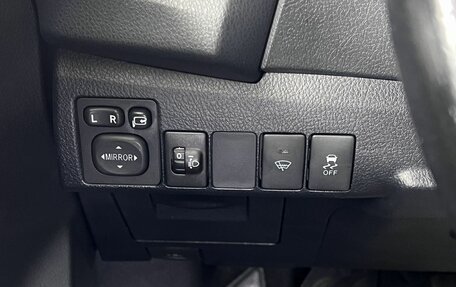 Toyota Corolla, 2014 год, 1 390 000 рублей, 14 фотография