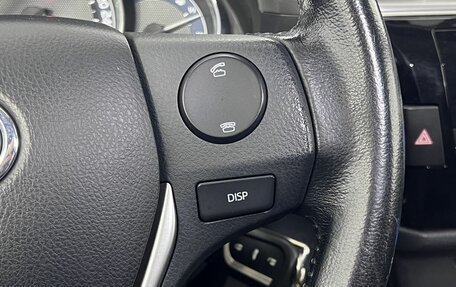 Toyota Corolla, 2014 год, 1 390 000 рублей, 16 фотография