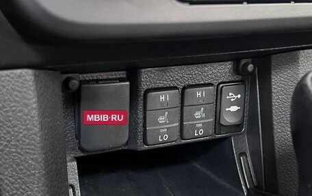 Toyota Corolla, 2014 год, 1 390 000 рублей, 17 фотография