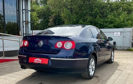 Volkswagen Passat B6, 2010 год, 699 000 рублей, 3 фотография
