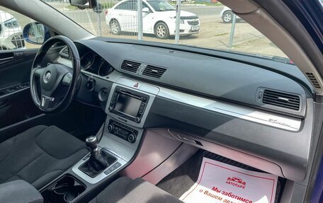 Volkswagen Passat B6, 2010 год, 699 000 рублей, 15 фотография
