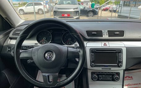 Volkswagen Passat B6, 2010 год, 699 000 рублей, 17 фотография