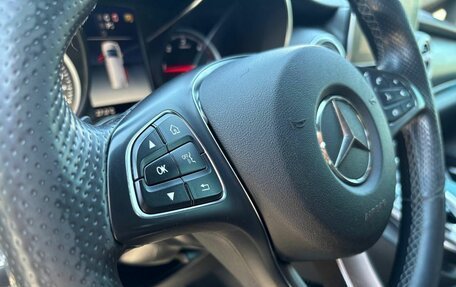 Mercedes-Benz V-Класс, 2018 год, 3 999 900 рублей, 11 фотография
